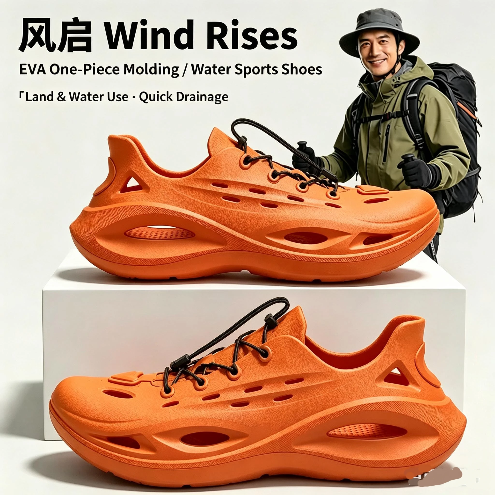Aquatic Water Sports - Summer Men's Women's Water Shoes EVA