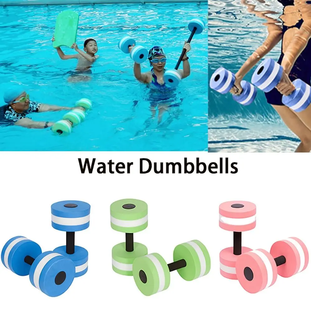 Multicolor EVA Floating Water  - Aquatic Water Sports recension och pris