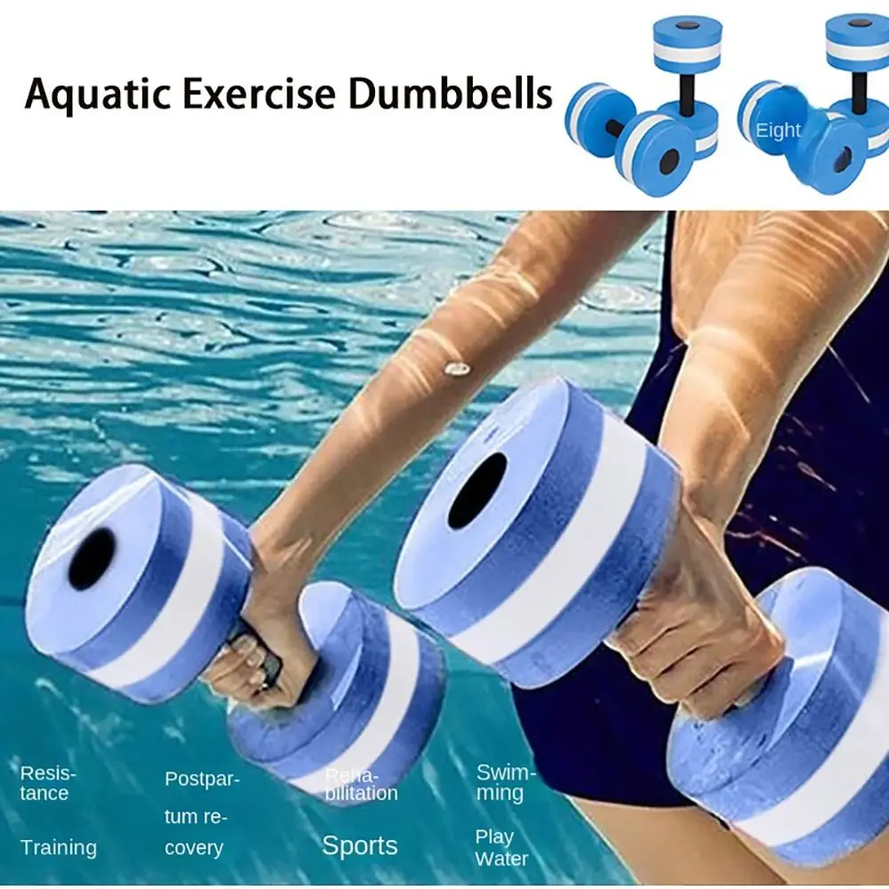 Multicolor EVA Floating Water  - Aquatic Water Sports recension och pris